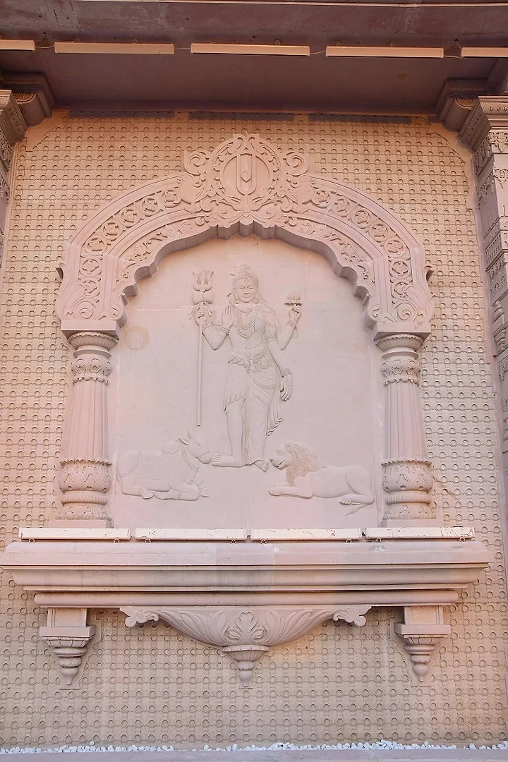 अर्धनारीश्वर