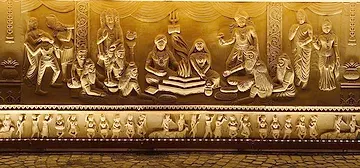 शिव-पार्वती विवाह