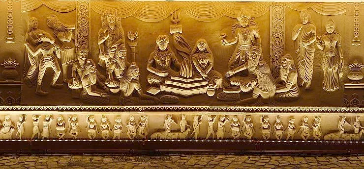 शिव-पार्वती विवाह