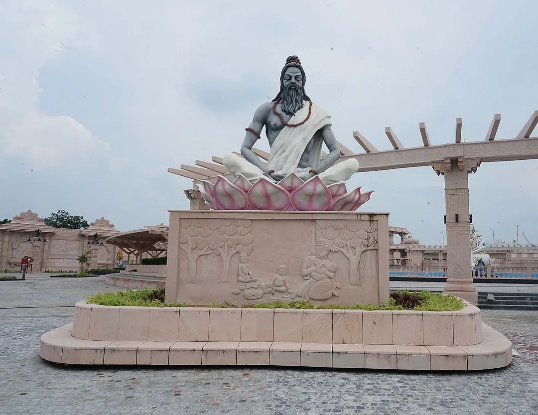 महर्षि अत्रि
