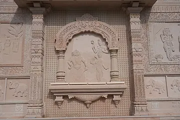 राक्षस भस्मासुर के वध की कथा
