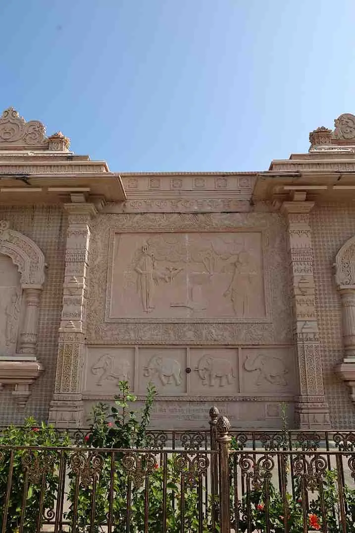 महाशिवरात्रि की कथा