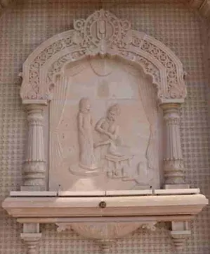 श्री गणेश कथा