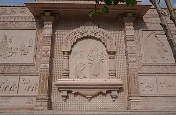 सुदर्शन चक्र प्रसंग