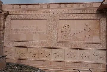 क्षिप्रा की उत्पत्ति कथा
