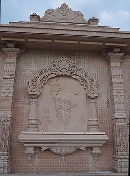 मंगल का पृथ्वी को सौंपा जाना