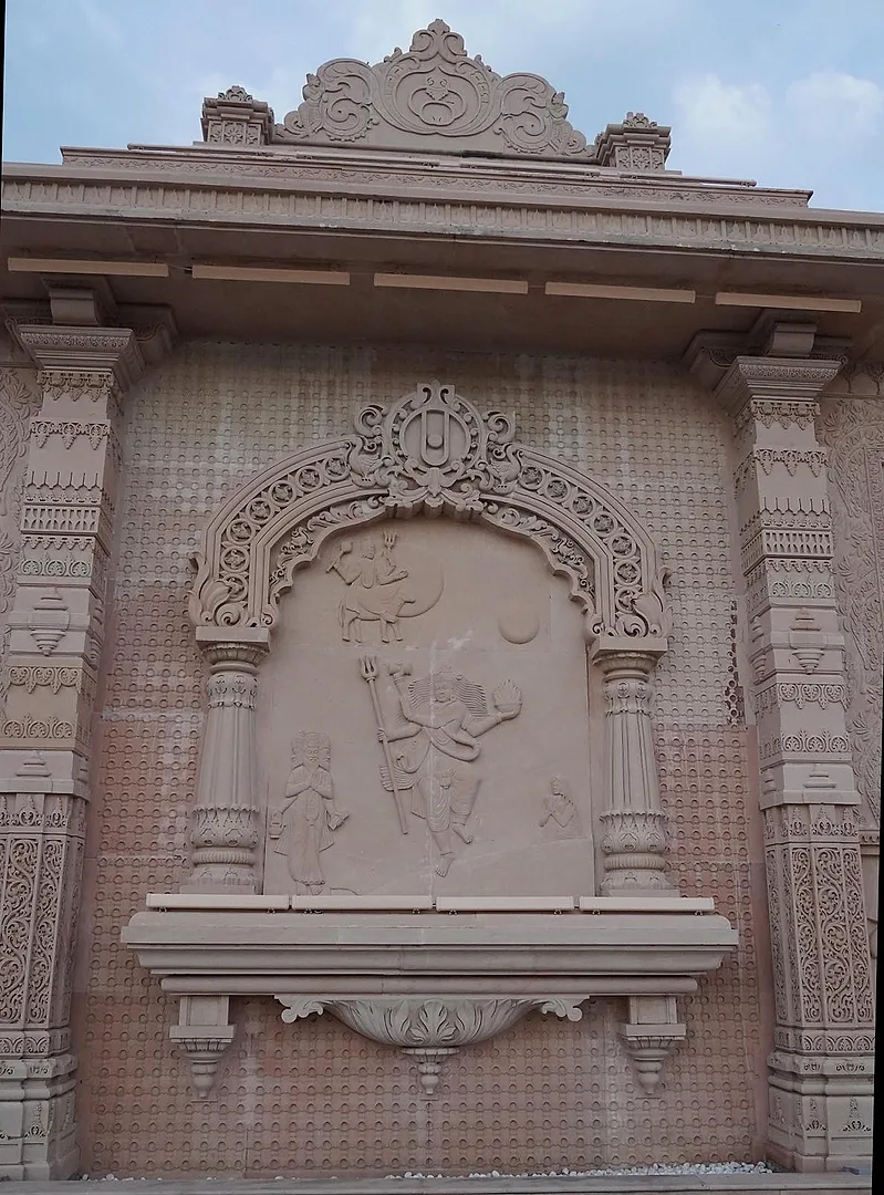 मंगल का पृथ्वी को सौंपा जाना