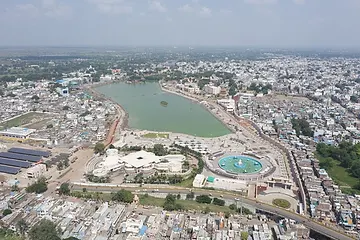महाकाल लोक