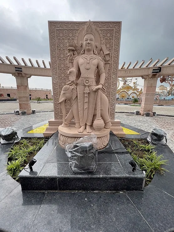 गुरु