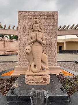 राहु