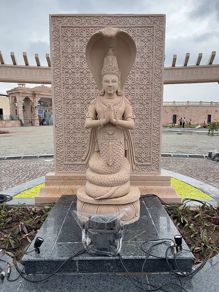 केतु