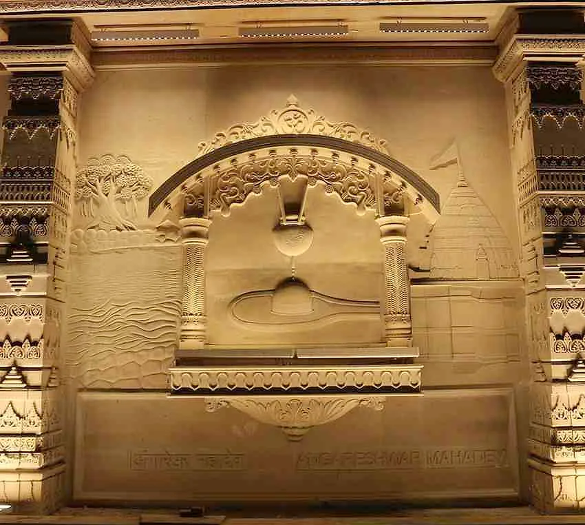 अंगारेश्वर महादेव