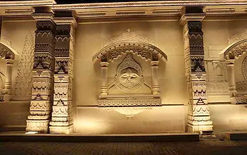 गढ़कालिका