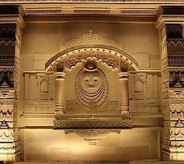 काल भैरव