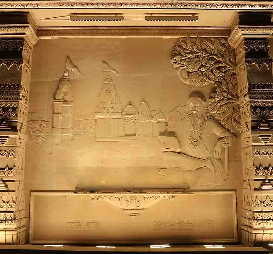 महर्षि अत्रि