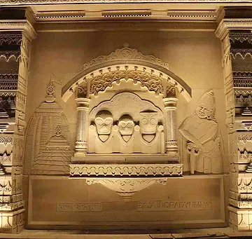 राजा इन्द्रद्युम्न