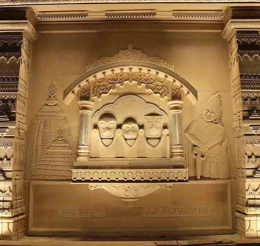 राजा इन्द्रद्युम्न