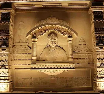 सम्राट विक्रमादित्य द्वारा अयोध्या मंदिर का निर्माण