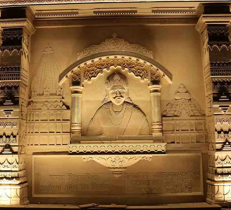सम्राट विक्रमादित्य द्वारा अयोध्या मंदिर का निर्माण
