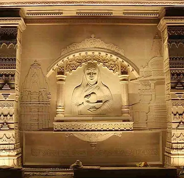 देवी अहिल्याबाई होल्कर