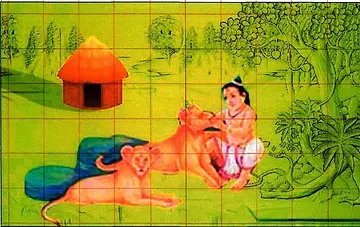 सम्राट भारत