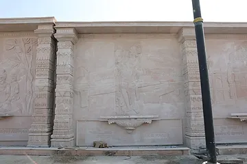 राजा भोज