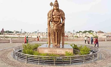 किंगडम  ऑफ़  लार्ड  शिवा