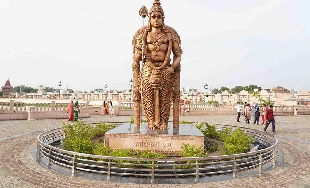 किंगडम  ऑफ़  लार्ड  शिवा