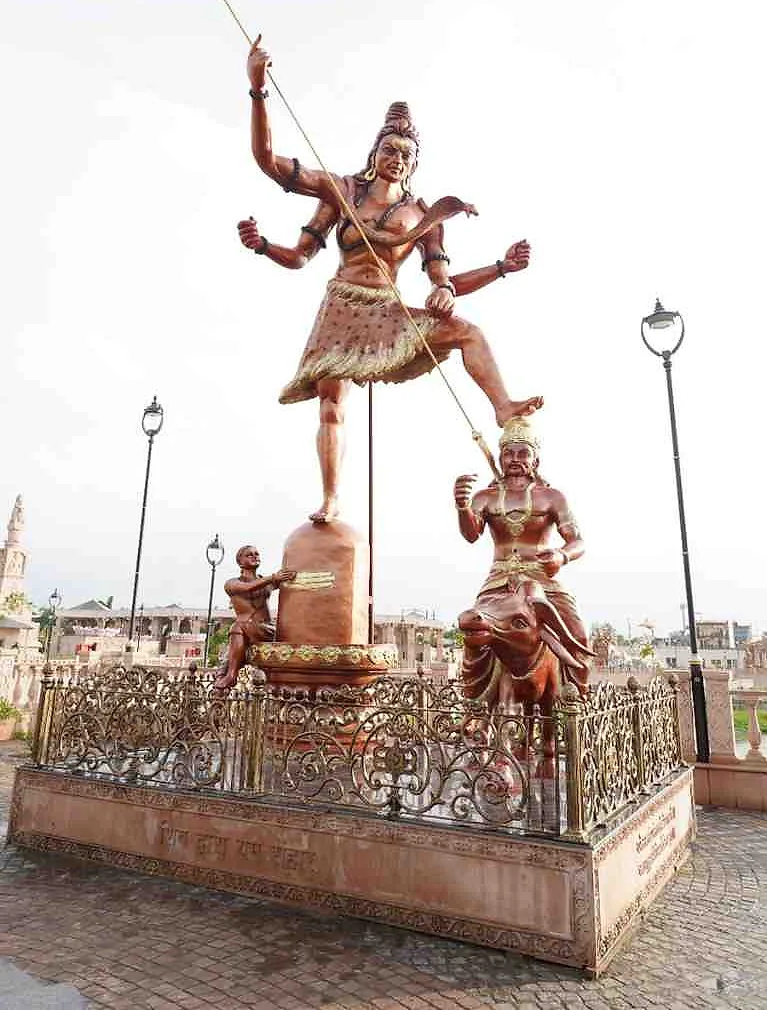 यम संहार शिव