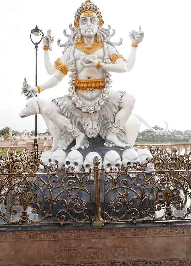 काल भैरव
