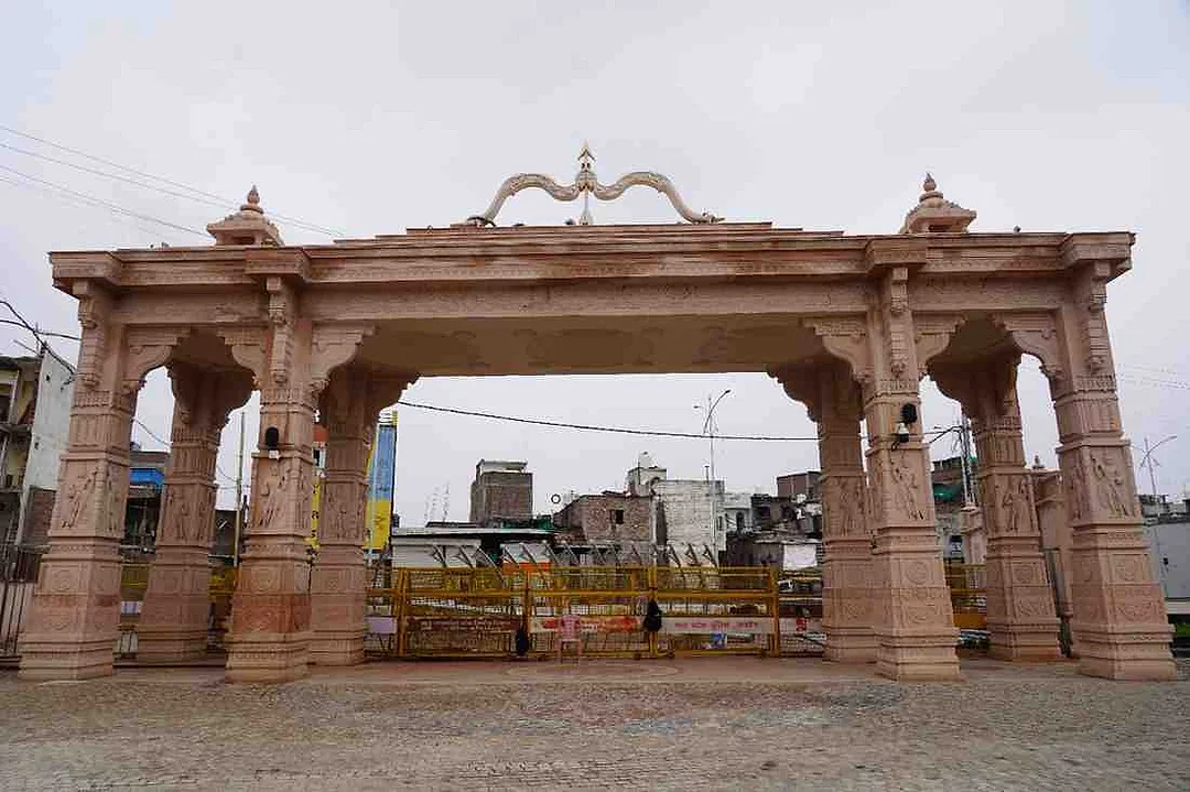 पिनाकी धनुष