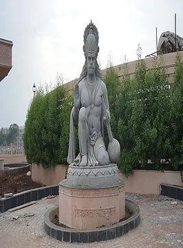 शिव का हनुमान अवतार