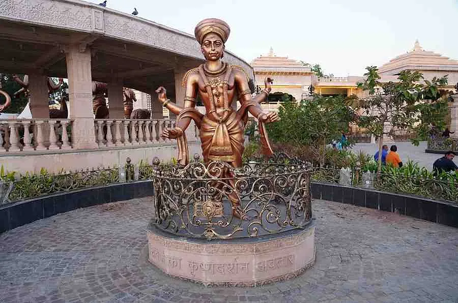 कृष्णदर्शन अवतार