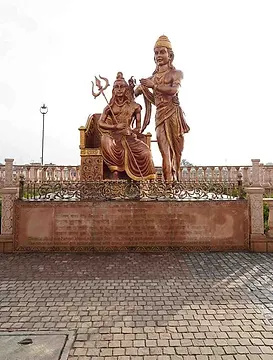 चंद्रशेखर महादेव की कथा