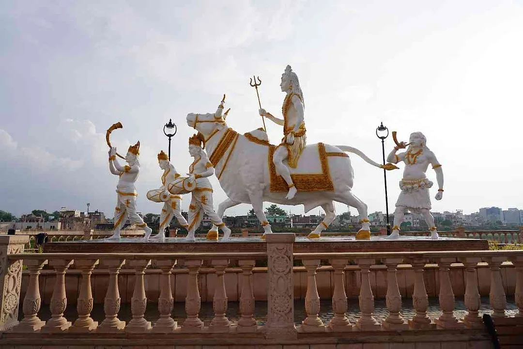 शिव बारात