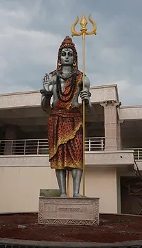 भगवान शिव महेश्वर के रूप में